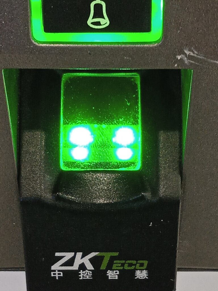 Biometric Login: Pros and Cons